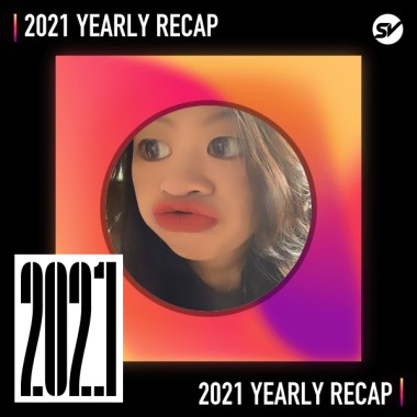 2021 個人年度精選之最