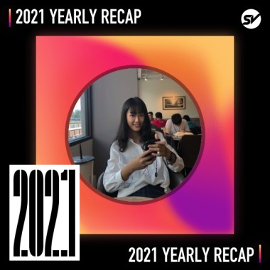 2021 個人年度精選之最