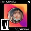 2021 個人年度精選之最