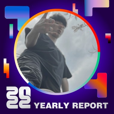 2022 個人年度精選
