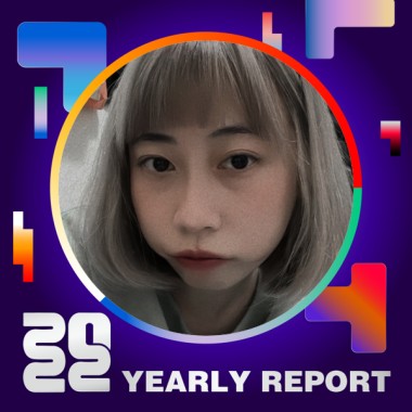 2022 個人年度精選