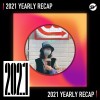 2021 個人年度精選之最