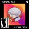 2021 個人年度精選之最