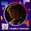 2022 個人年度精選