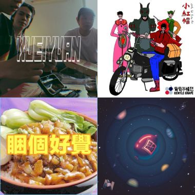 我的歌单  