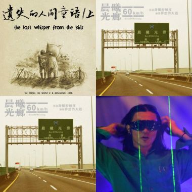 莫宰羊