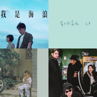 睡覺