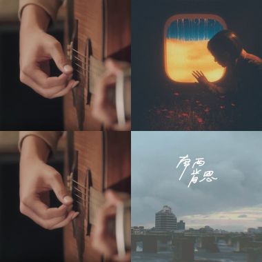 南西