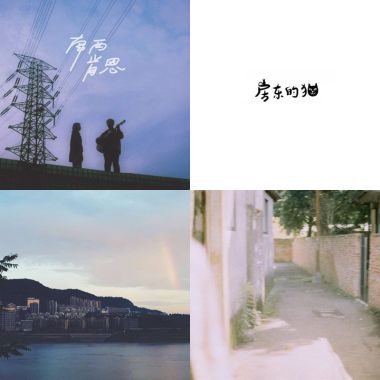 讀書