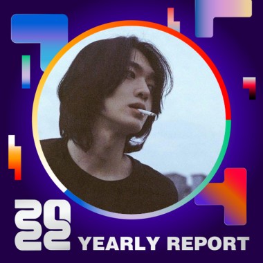 2022 個人年度精選