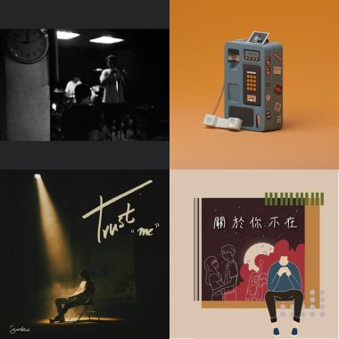 Playlist