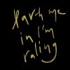 My Playlist 1