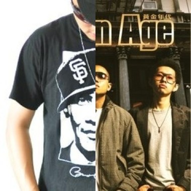 jnco