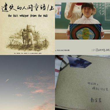 Mr.蠢好聽