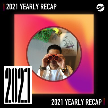 2021 個人年度精選之最
