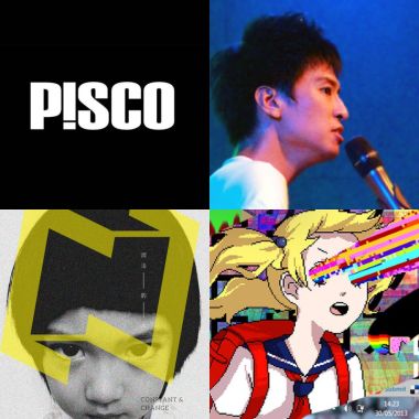 P!SCO
