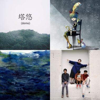五五身的不民謠歌單