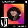 2021 個人年度精選之最