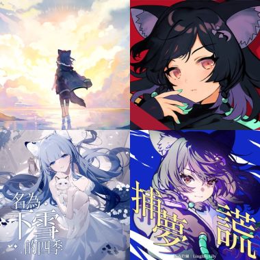 vtuber