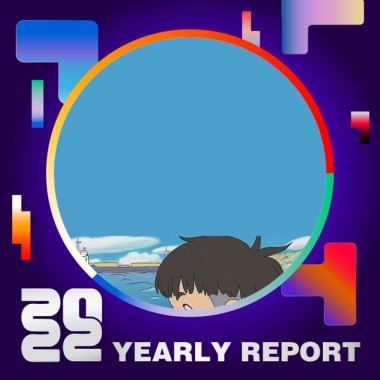 2022 個人年度精選