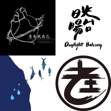 喔