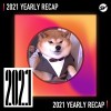 2021 個人年度精選之最