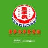 搖囝仔歌