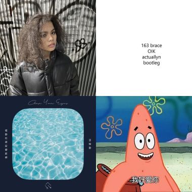 Spotify聽不到：/