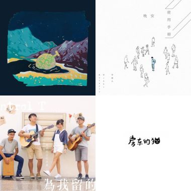 無限循環