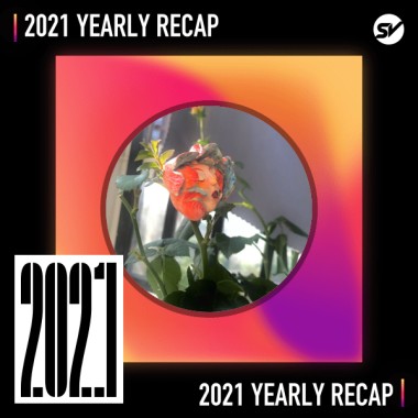2021 個人年度精選之最