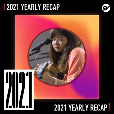 2021 個人年度精選之最