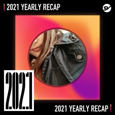 2021 個人年度精選之最