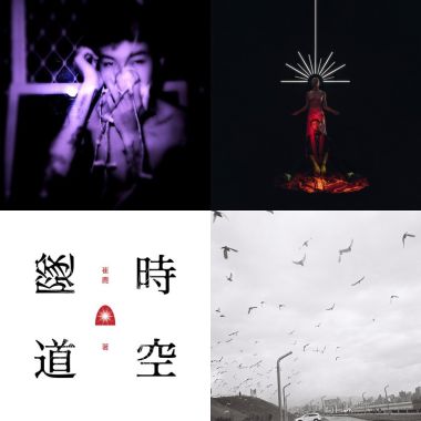 嘿嘿