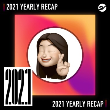 2021 個人年度精選之最