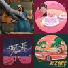 My Playlist