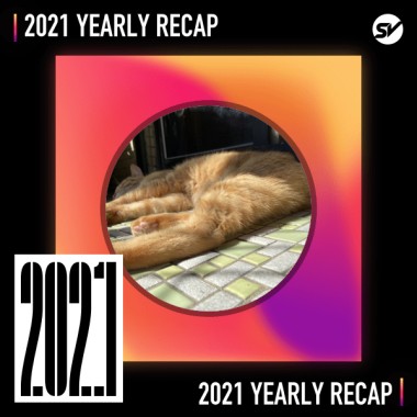 2021 個人年度精選之最