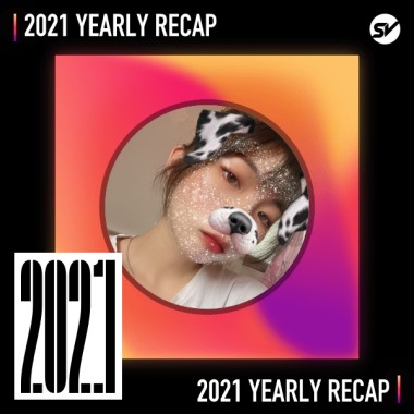 2021 個人年度精選之最