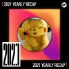 2021 個人年度精選之最