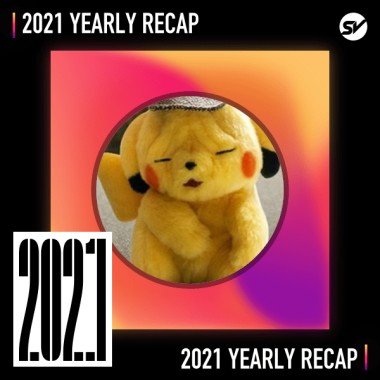 2021 個人年度精選之最