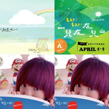 無影
