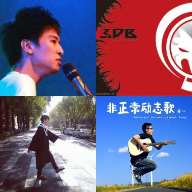 比的