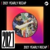 2021 個人年度精選之最