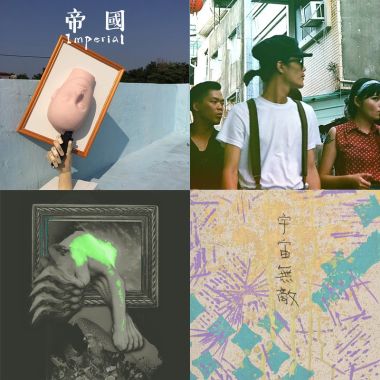 顯然
