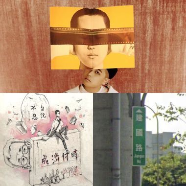 歌單