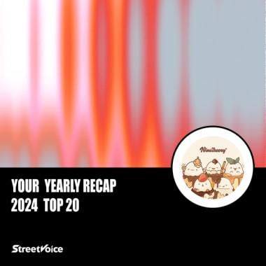 2024 個人年度精選