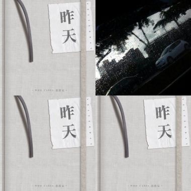 胡凱兒