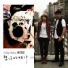For Blog
