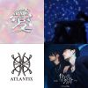 Atlantix-Favourite