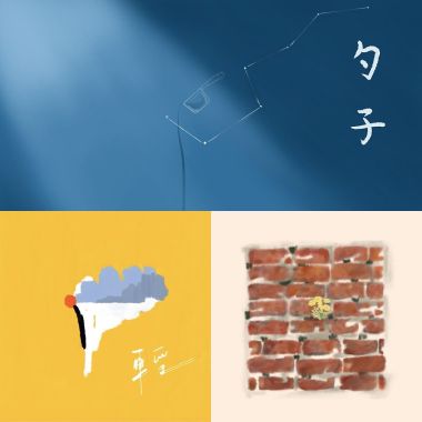 鄭欣妮