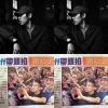 HIPHOP